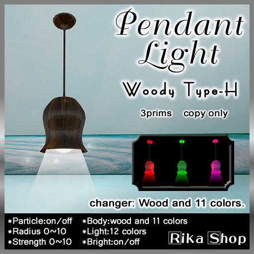 Pendant Light woody A
