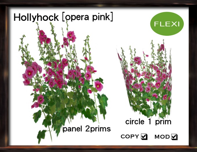 FN*Hollyhock [opera pink] -flexi-