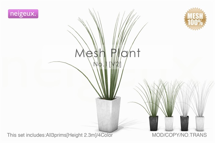:neigeux: Mesh Plant No.1[V2]