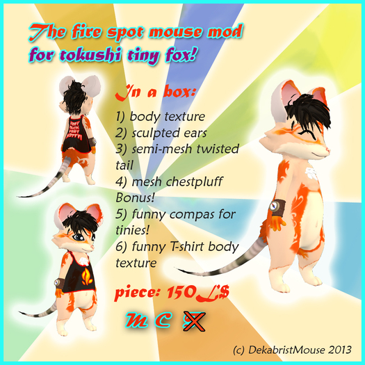 fire spot mouse mod box