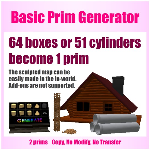 Second Life Marketplace - Basic Prim Generator (64 boxes become 1 ...