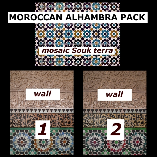 Moroccan Alhambra pack (textures)