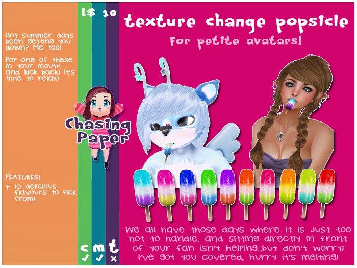 [ CP ] Popsicle {P}