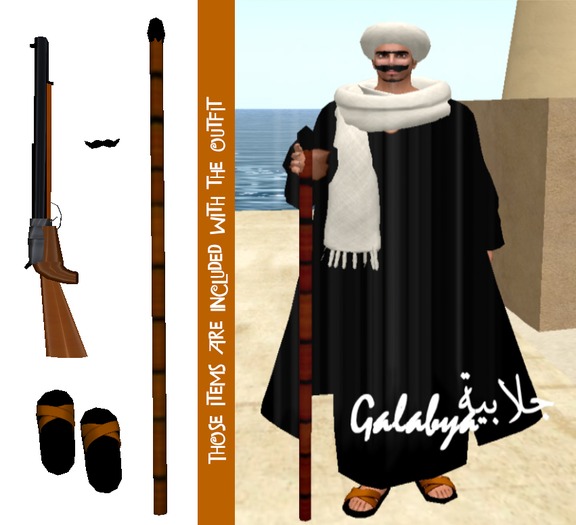 Arabic Complete outfit 