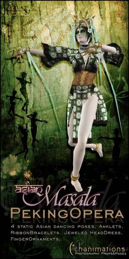 (*chanimations asianMasala - PekingOpera **MINT** photographer ed.