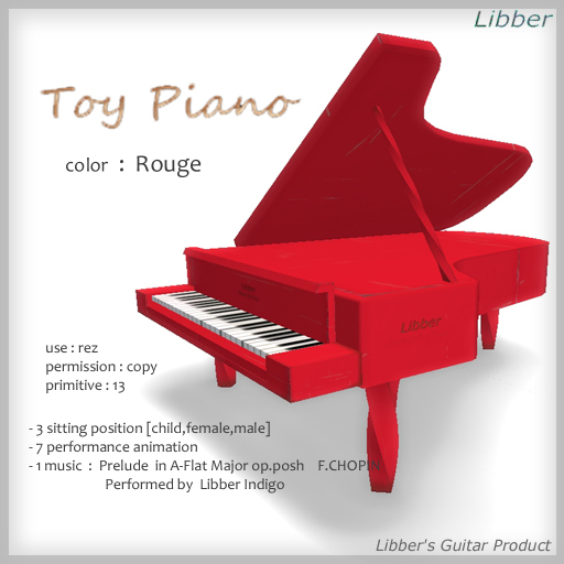 ::: Libber : Toy Piano Rouge : 2013 box