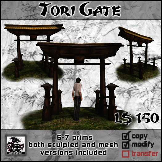 Ryuu Tadashi Tori Gate (box)