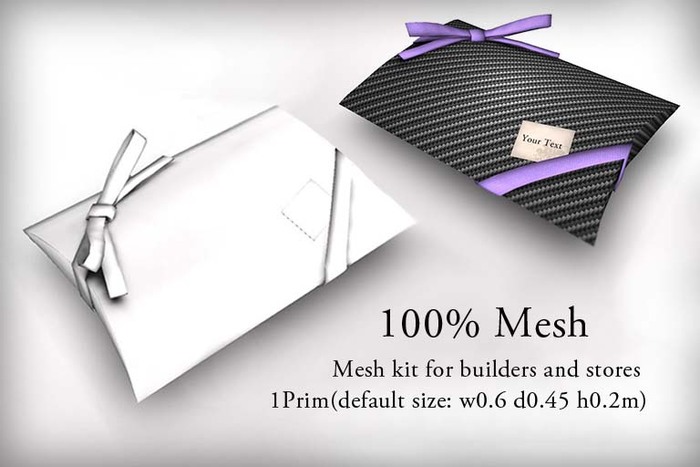 Second Life Marketplace - Full perm Mesh kit for builders and stores ...