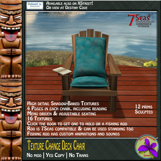 Desibo! Texture Changing Deck Chair