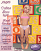 Cutie display light cover copy