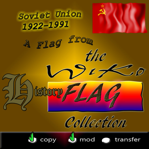 WIKO *H*  FLAG  Soviet Union 1922 - 1991