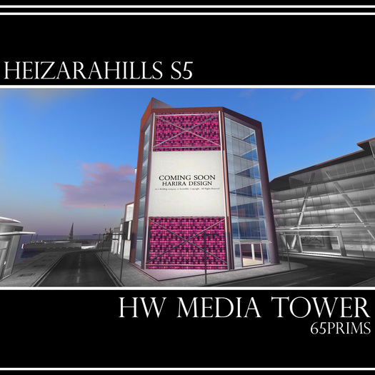 HEIZARAHILLS S5 [HW Media Tower] 65Prims BOXED