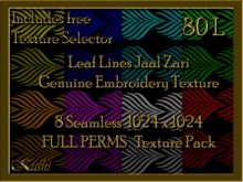 *Kushi* Wicker Weave Seamless Texture Pack