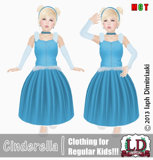 *LD* - Cinderella Princess [Regular Kids]