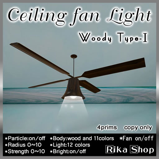 Ceiling fan Light woody (I type)