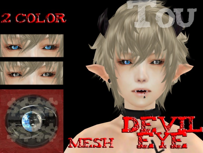 tou devil eye 2-set