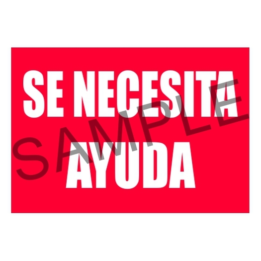 SE NECESITA AYUNA SIGNO 01, HELP WANTED SIGN 01 great  for recruiting emloyees
