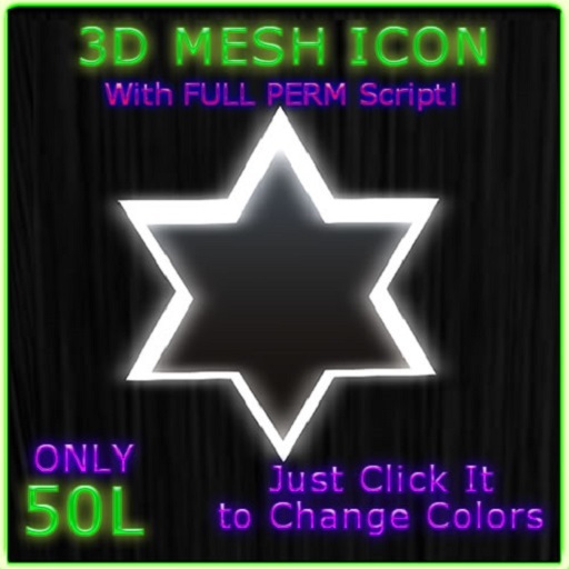 3D Mesh Icon [Star 6 Points] - Click to change colors - FULL PERM Script - 1 Prim