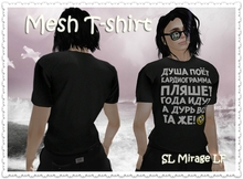 Cardiogram - Men Mesh T-Shirt