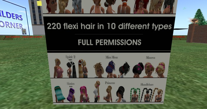 220 FLEXI HAIR BOX
