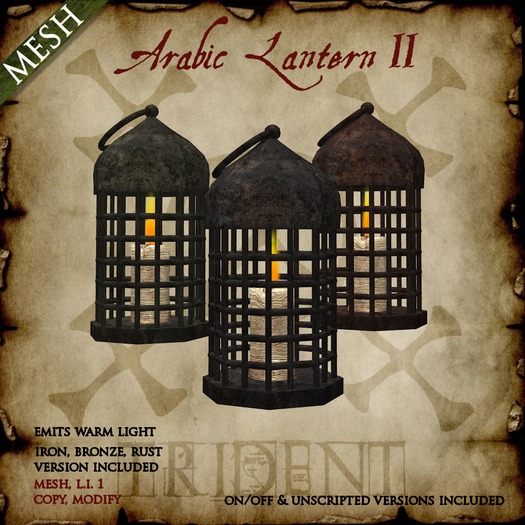 Arabic Lantern II 