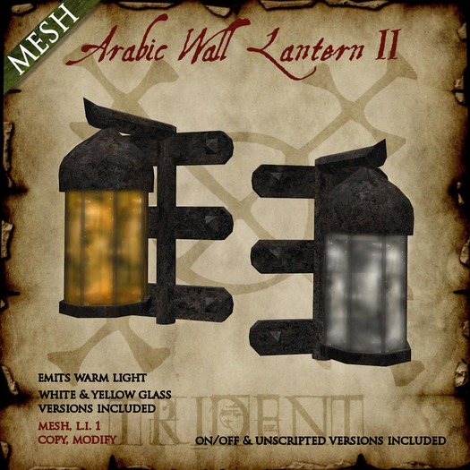 Trident Arabic Wall Lantern I [Box]