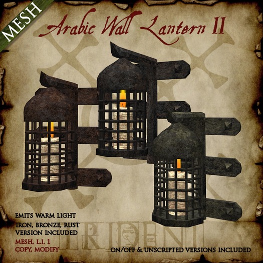 Arabic Wall Lantern II 