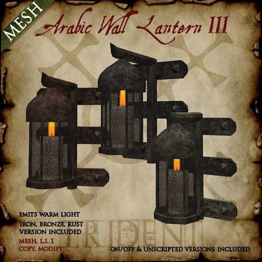 Trident Arabic Wall Lantern III [Box]
