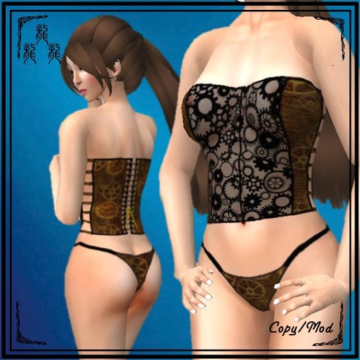 Duuckie Steam Punk Corset