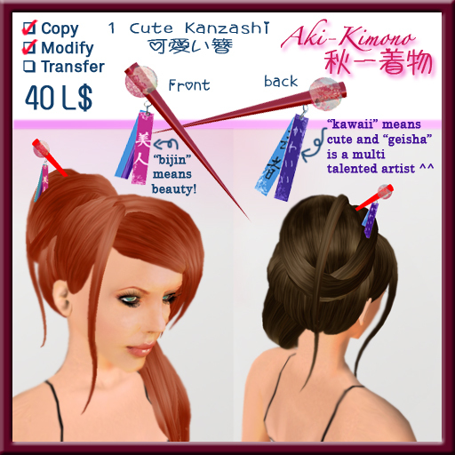 ::AK:: Cute  Kanzashi "the original"