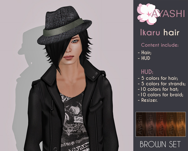 [^.^Ayashi^.^] Ikaru-brown set