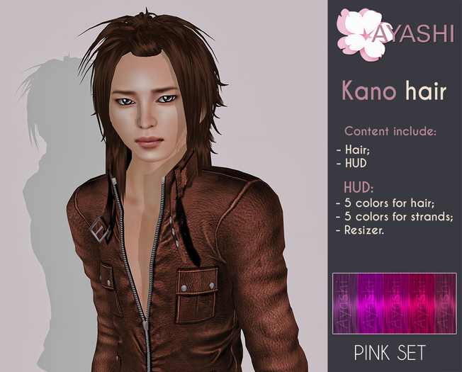 [^.^Ayashi^.^] Kano-pink set