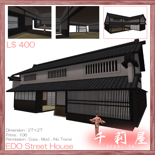 Senriya "EDO Street House"