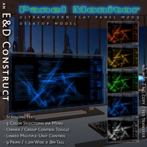 Ultramodern Flat Panel Computer Monitor m.203 from E&D Engineering