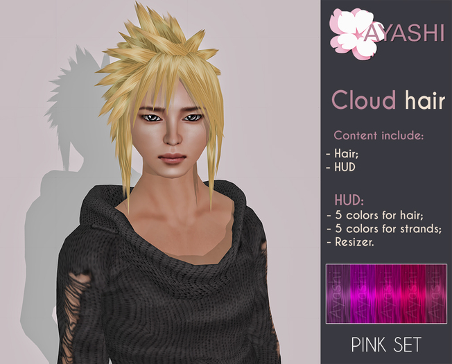 [^.^Ayashi^.^] Cloud - pink set