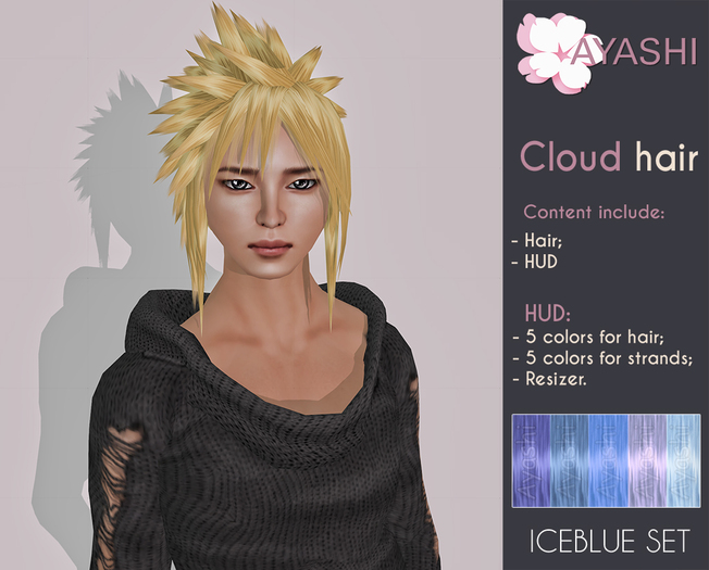 [^.^Ayashi^.^] Cloud - iceblue set