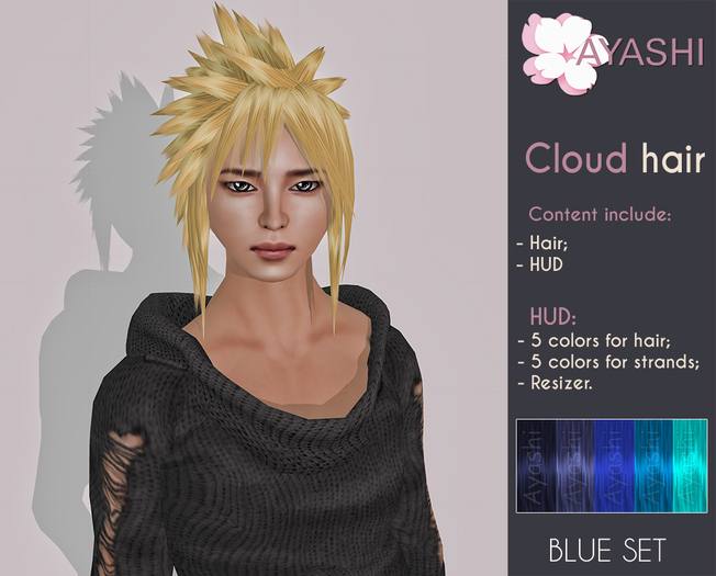 [^.^Ayashi^.^] Cloud - Blue set