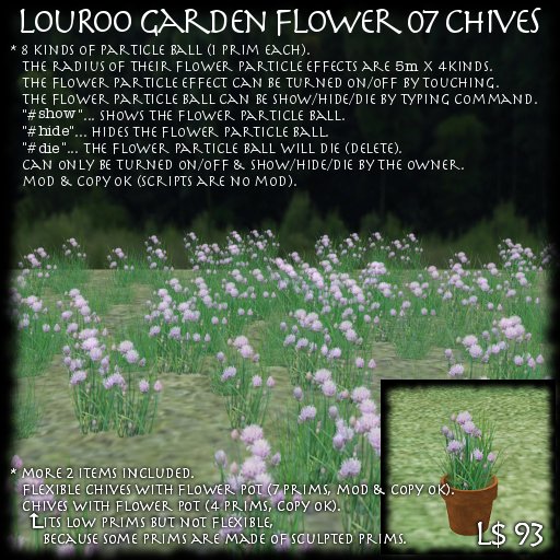 LouRoo Garden Flower 07 Chive