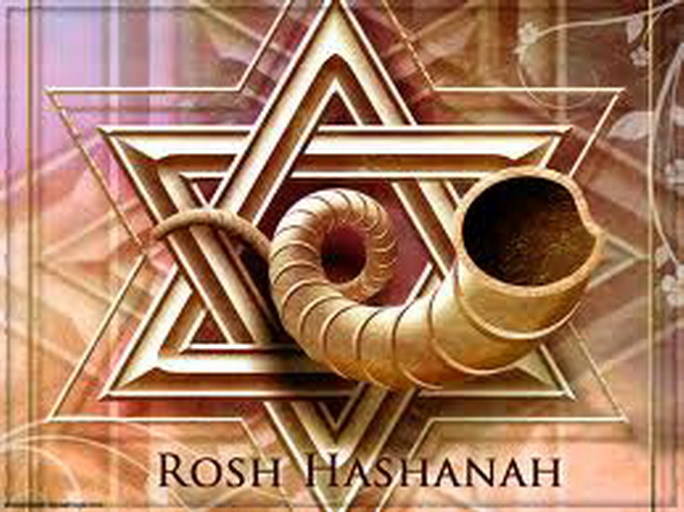 Rosh Hashanah Banner Shofar/Star