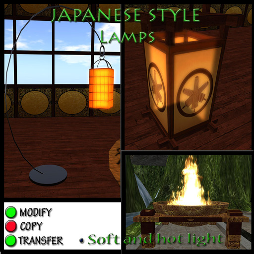 Japanese style: LAMPS, light, fire