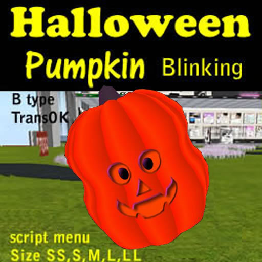 Halloween Pumpkin B