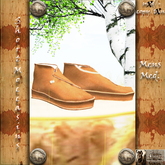 Short Moccasins Men's Medium Box
