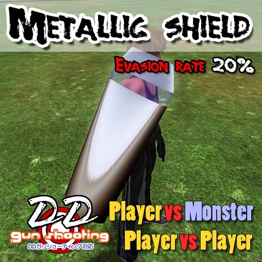 [10136] Metallic shield [DEMO]
