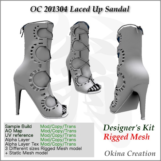 Designers kit OC 201302 Laced Ankle Boots (D-kit)