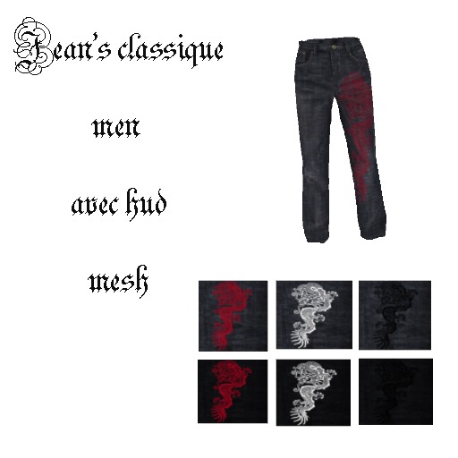 boite jean's classique dragon homme mesh 5 tailles