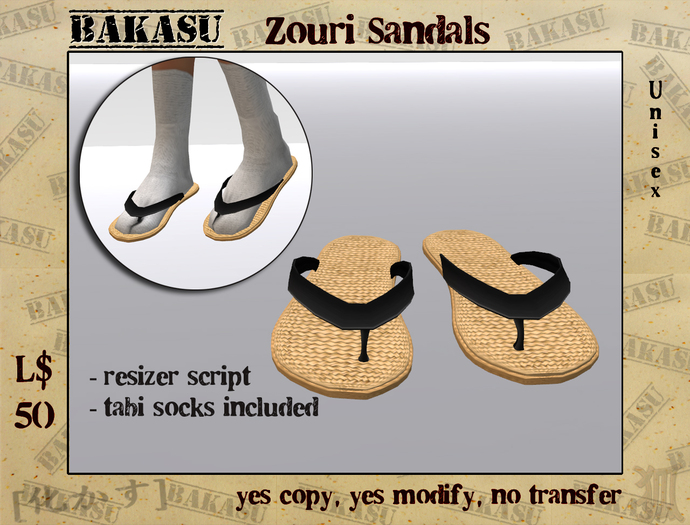 Bakasu - Zouri Shoes (Unisex)