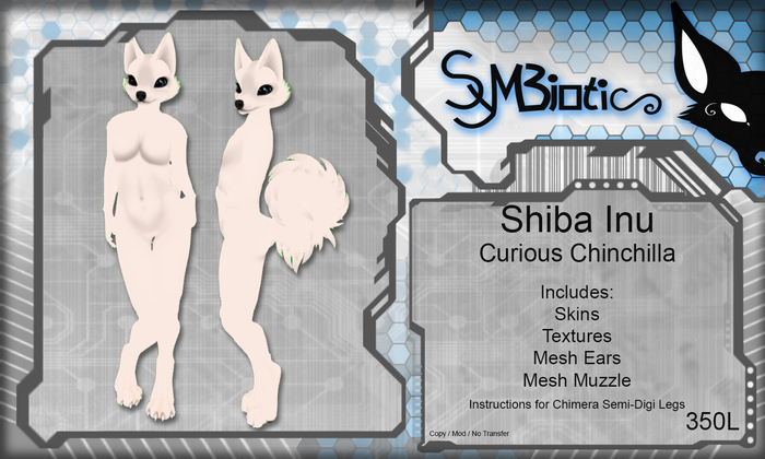 [Symbiotic] Shiba Inu Cream