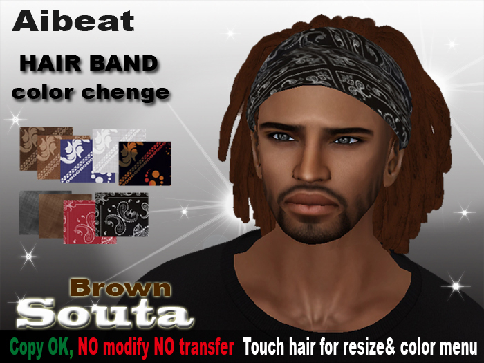Aibeat *Souta* brown