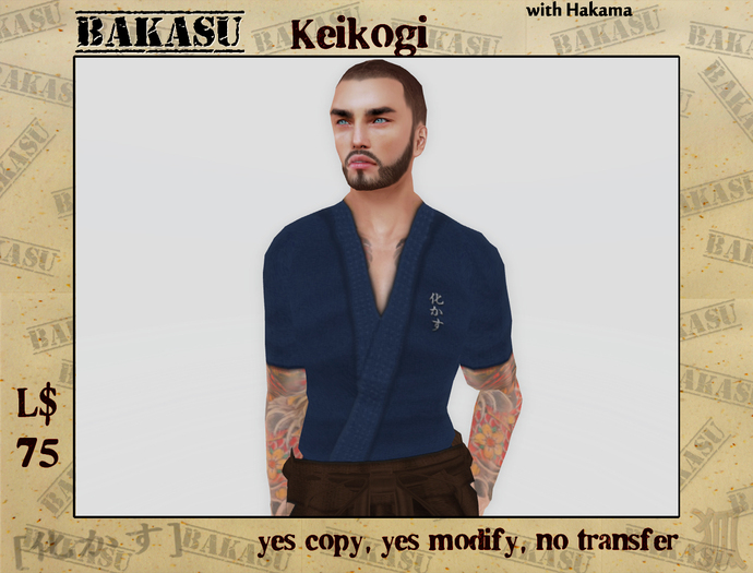 Bakasu - Keikogi and Hakama