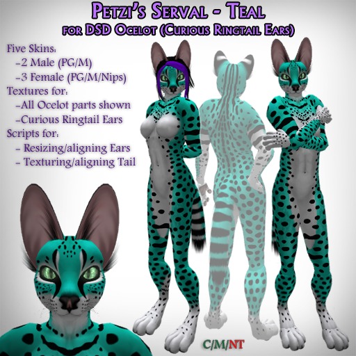 Petzi's Serval- Teal